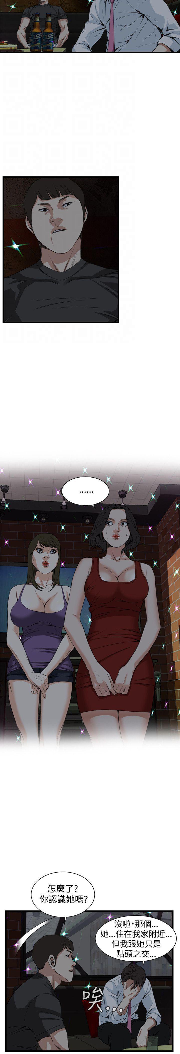 blh漫画韩漫全集-第47章双生大嫖客无删减无遮挡章节图片 
