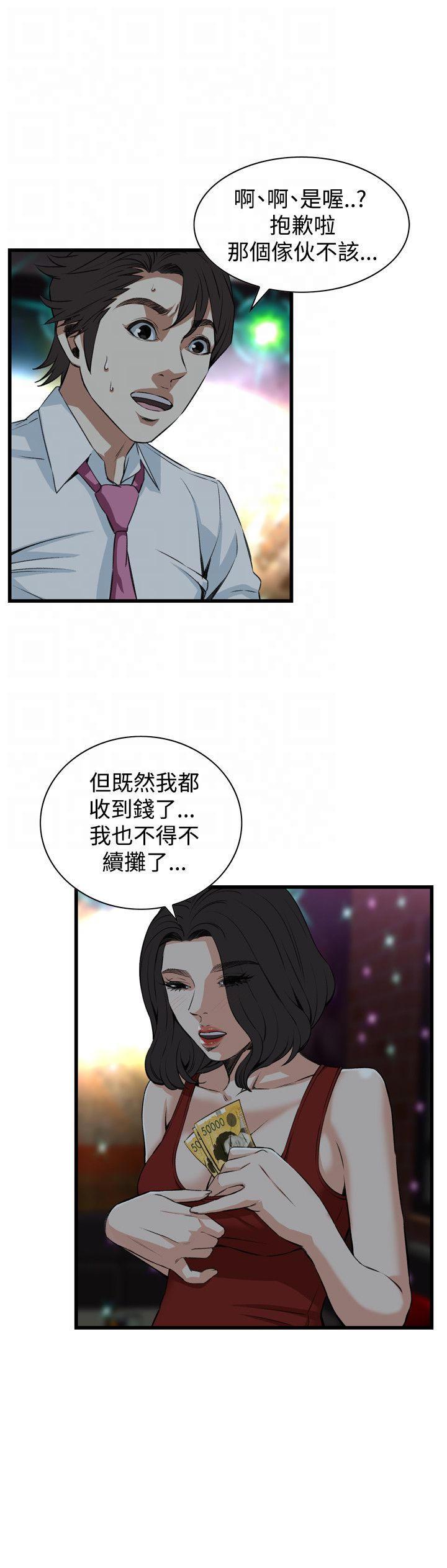 blh漫画韩漫全集-第47章双生大嫖客无删减无遮挡章节图片 