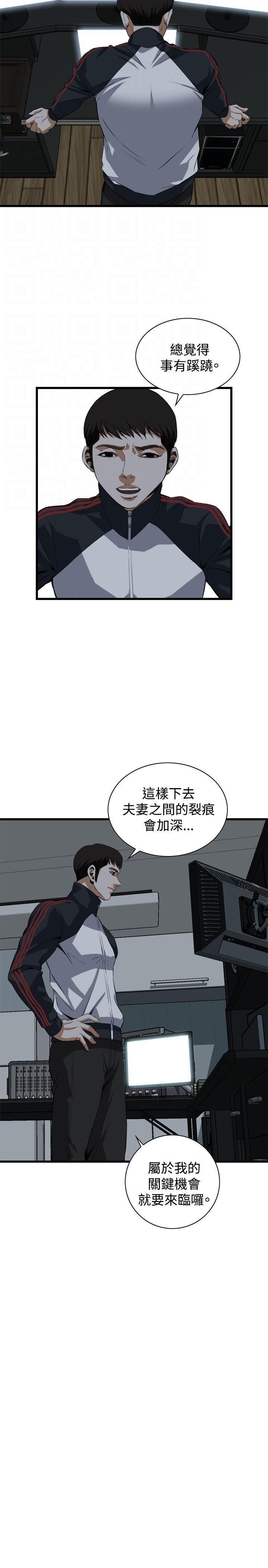 blh漫画韩漫全集-第47章双生大嫖客无删减无遮挡章节图片 