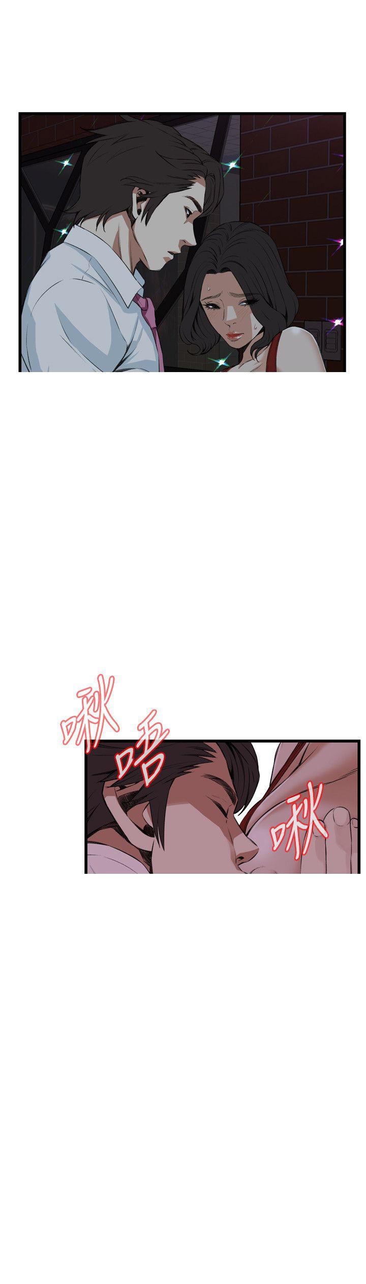blh漫画韩漫全集-第47章双生大嫖客无删减无遮挡章节图片 