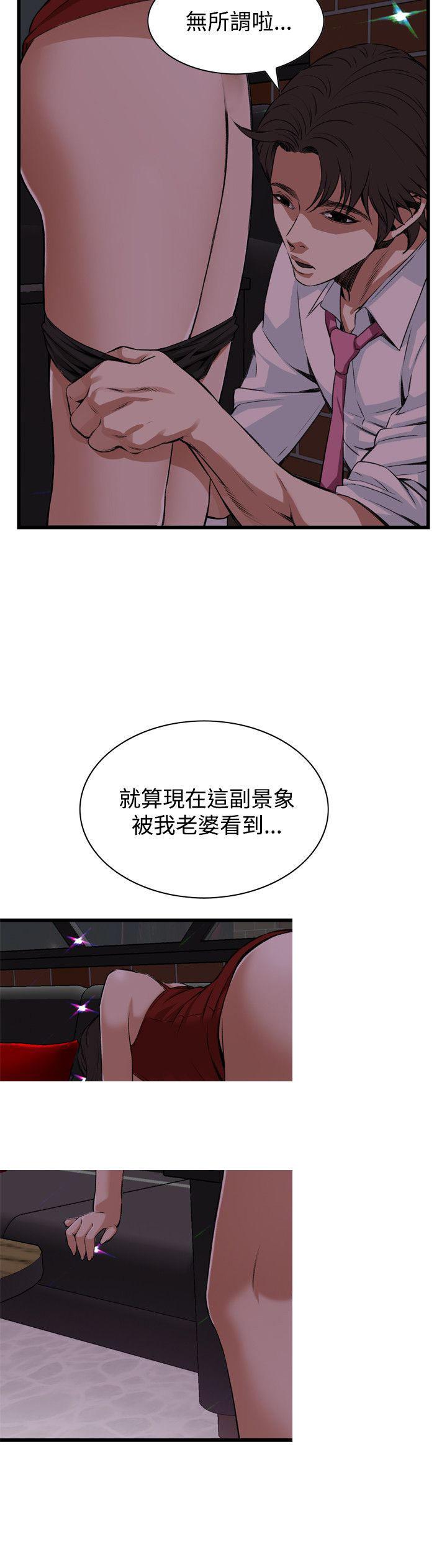 blh漫画韩漫全集-第47章双生大嫖客无删减无遮挡章节图片 