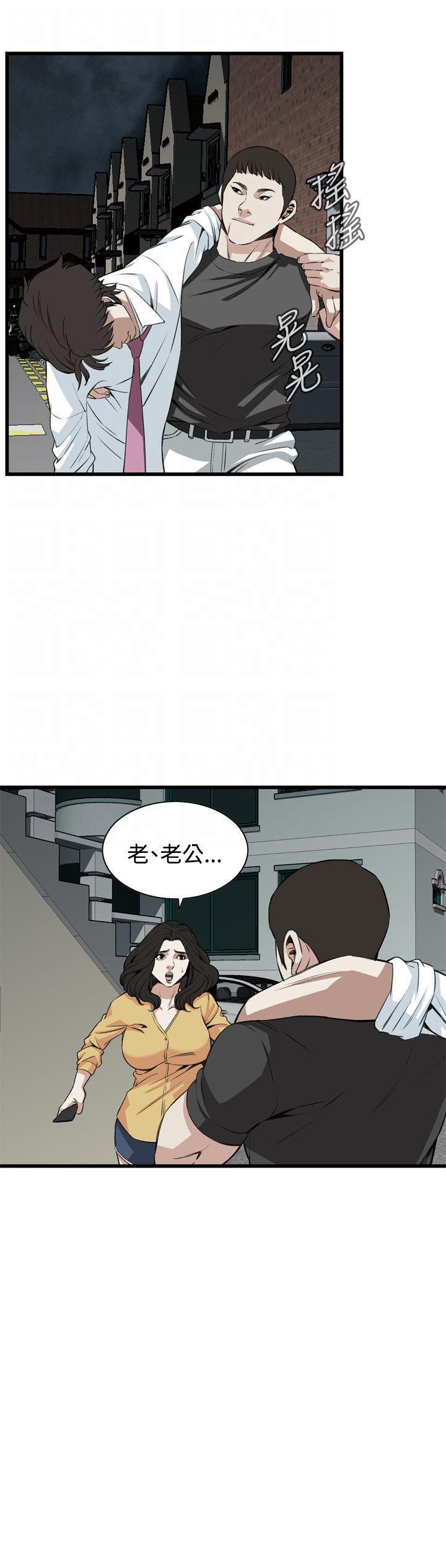blh漫画韩漫全集-第48章请打我的屁股无删减无遮挡章节图片 