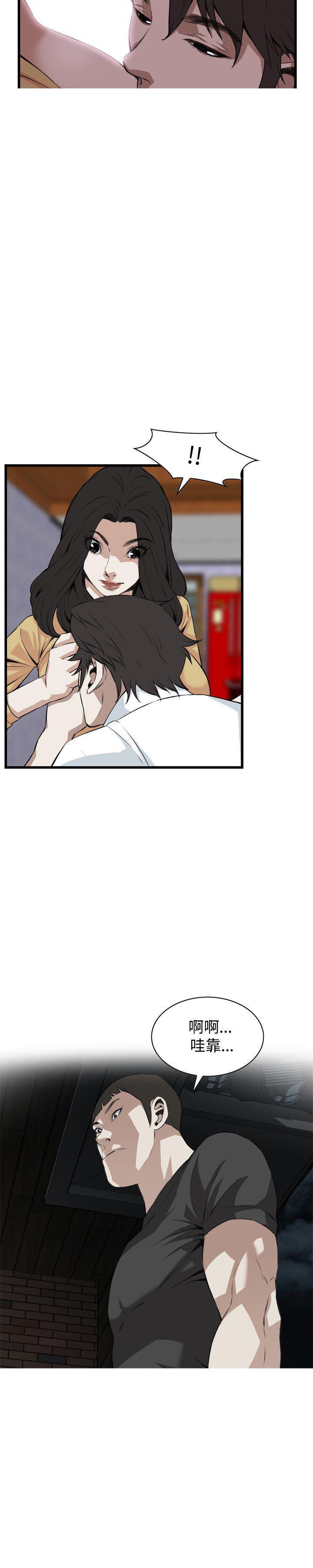 blh漫画韩漫全集-第49章老公，住手！无删减无遮挡章节图片 