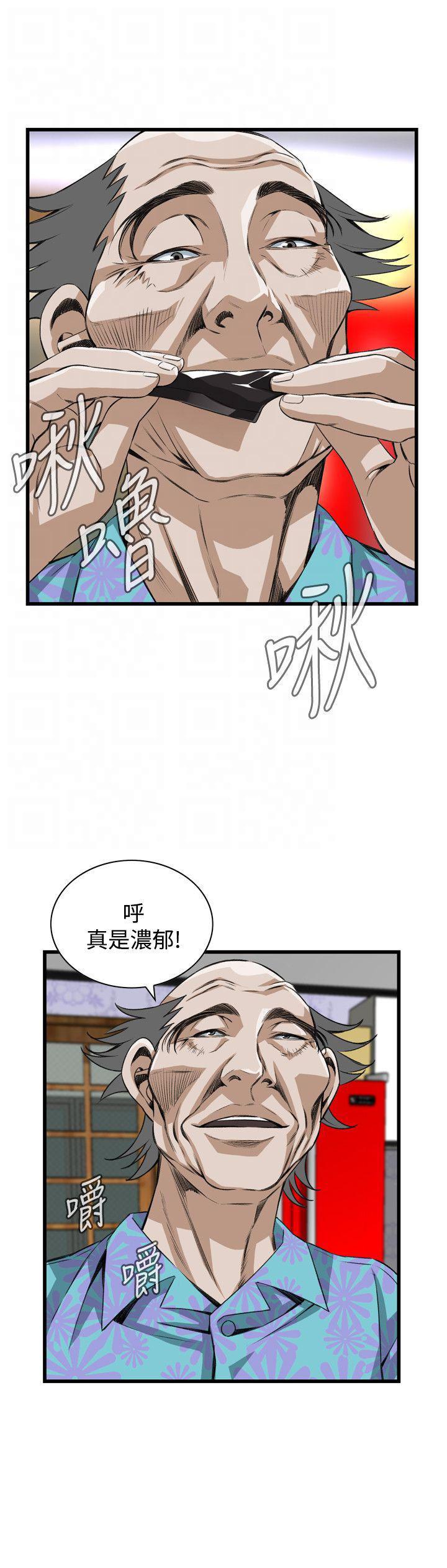 blh漫画韩漫全集-第50章&amp;ldquo;暗箱操作&amp;rdquo;无删减无遮挡章节图片 
