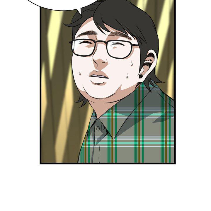 blh漫画韩漫全集-第51章你老婆借我用一下无删减无遮挡章节图片 
