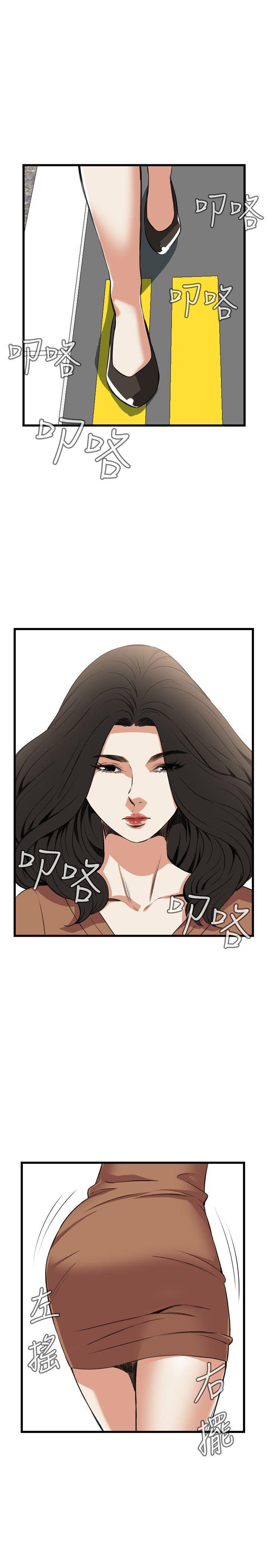 blh漫画韩漫全集-第55章组长无删减无遮挡章节图片 