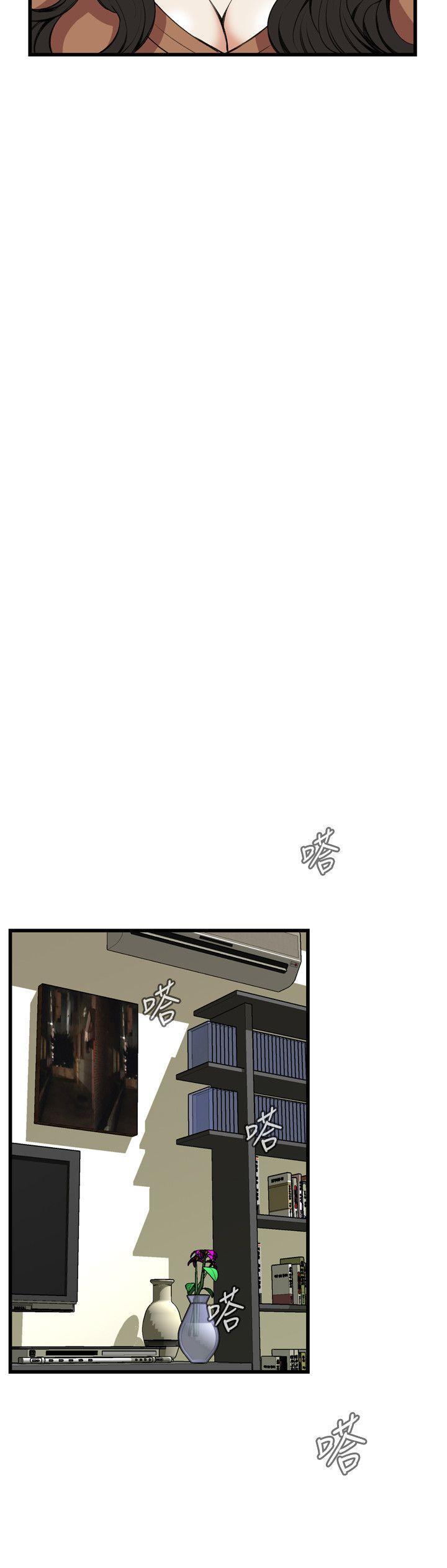 blh漫画韩漫全集-第55章组长无删减无遮挡章节图片 