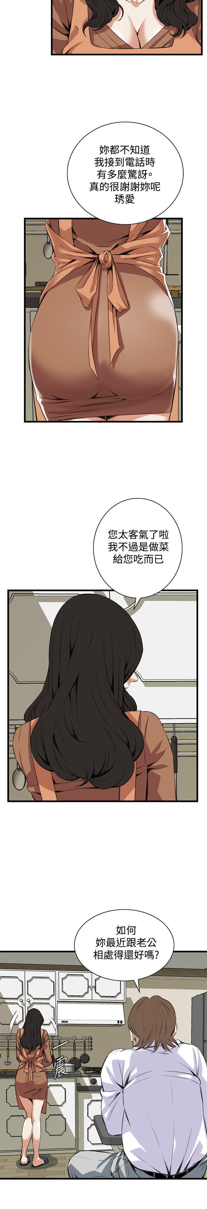 blh漫画韩漫全集-第55章组长无删减无遮挡章节图片 