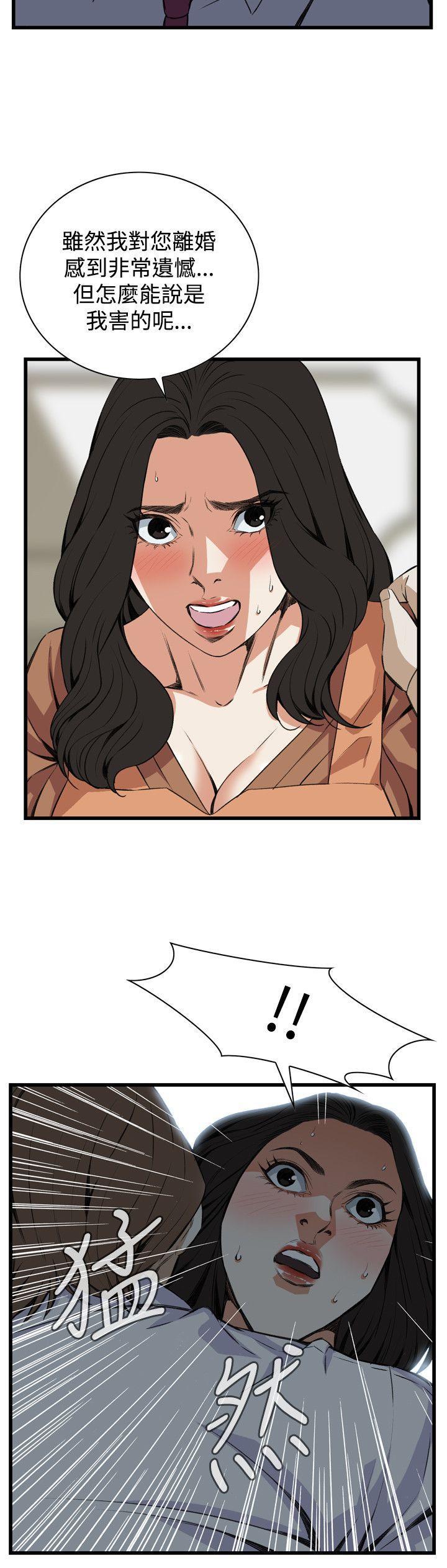 blh漫画韩漫全集-第55章组长无删减无遮挡章节图片 
