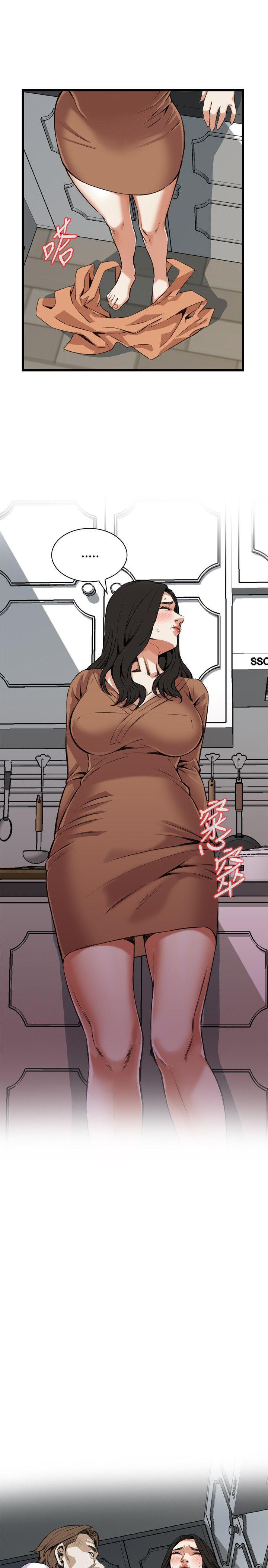 blh漫画韩漫全集-第56章一次就好无删减无遮挡章节图片 