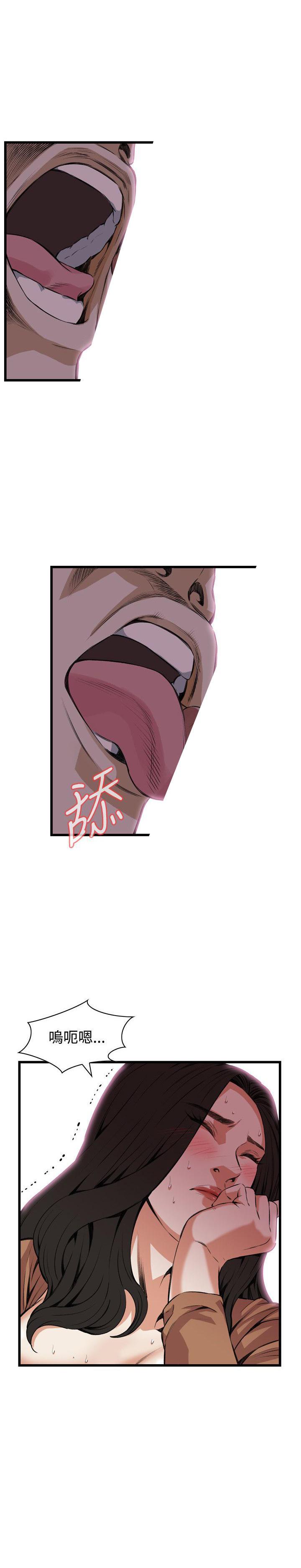 blh漫画韩漫全集-第56章一次就好无删减无遮挡章节图片 