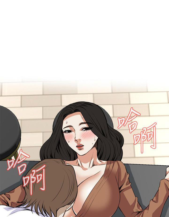 blh漫画韩漫全集-第56章一次就好无删减无遮挡章节图片 