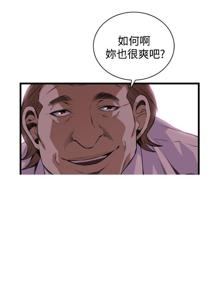 blh漫画韩漫全集-第56章一次就好无删减无遮挡章节图片 