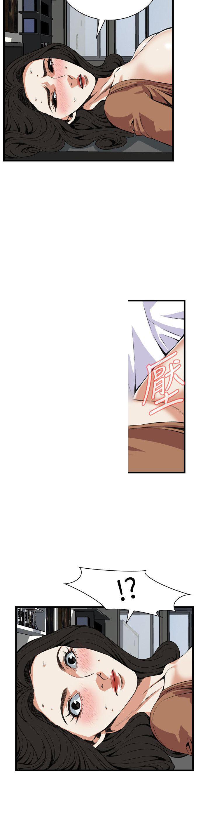 blh漫画韩漫全集-第57章内射无删减无遮挡章节图片 