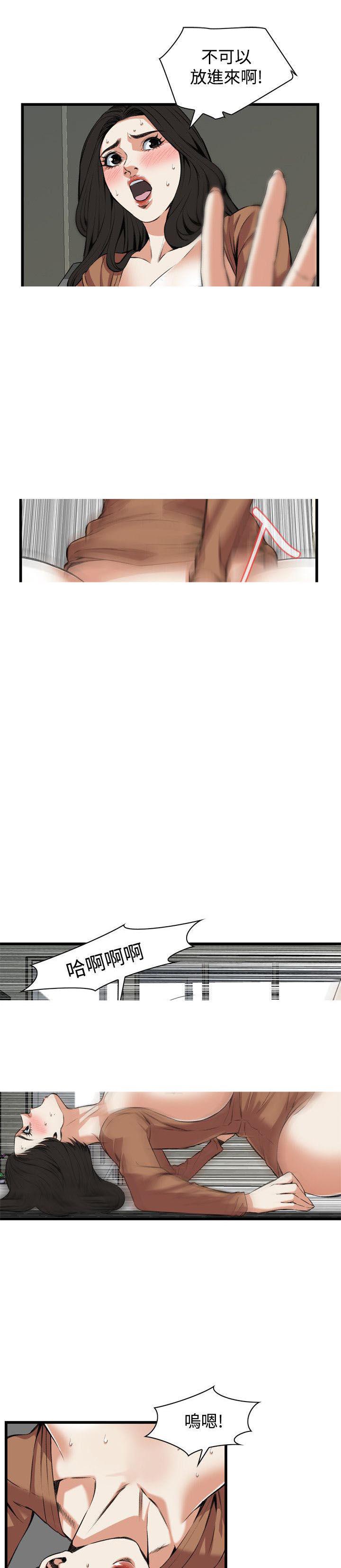 blh漫画韩漫全集-第57章内射无删减无遮挡章节图片 
