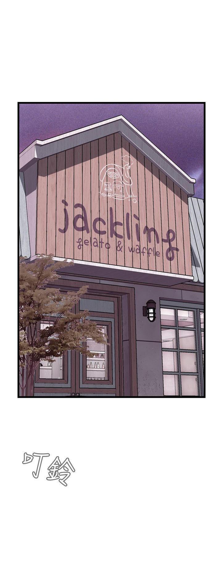 blh漫画韩漫全集-第58章洗洗无删减无遮挡章节图片 