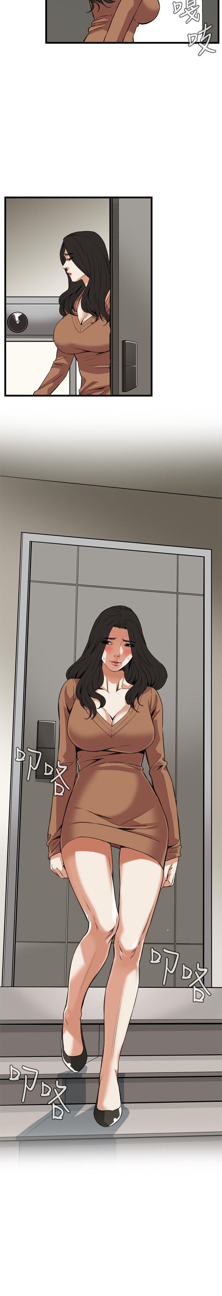 blh漫画韩漫全集-第59章欧巴桑无删减无遮挡章节图片 