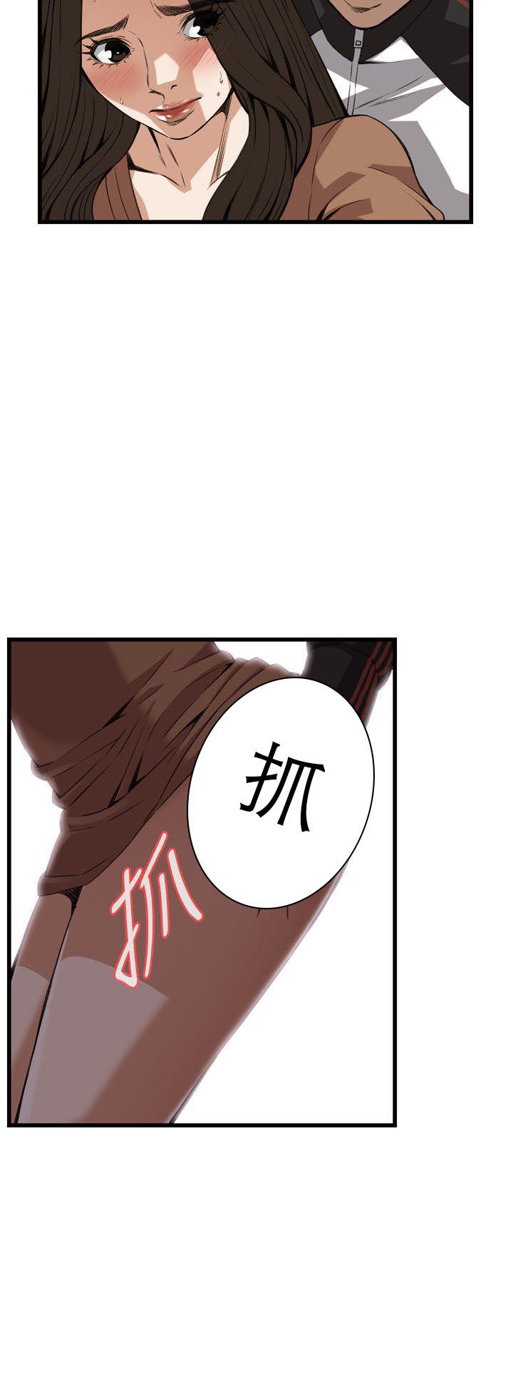 blh漫画韩漫全集-第59章欧巴桑无删减无遮挡章节图片 