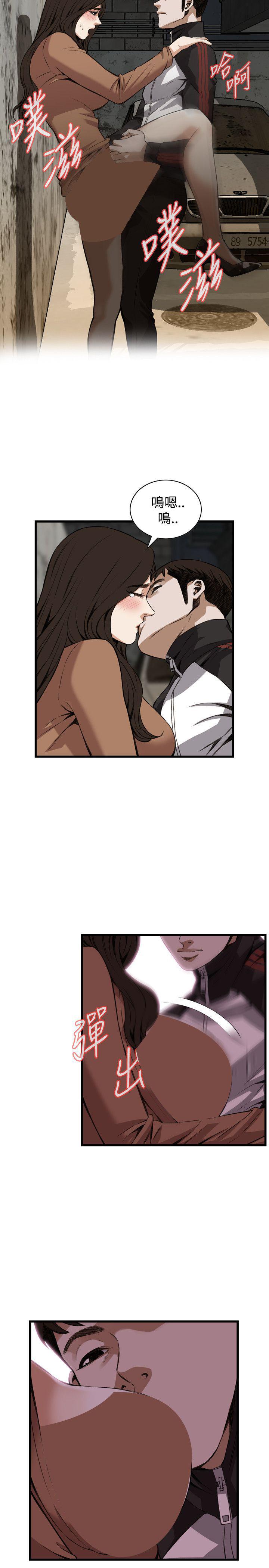 blh漫画韩漫全集-第60章欧巴桑2无删减无遮挡章节图片 