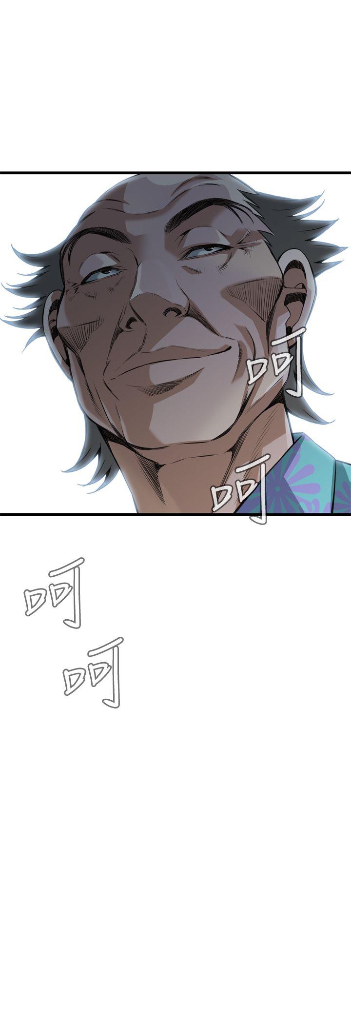 blh漫画韩漫全集-第61章不要放我一个人无删减无遮挡章节图片 