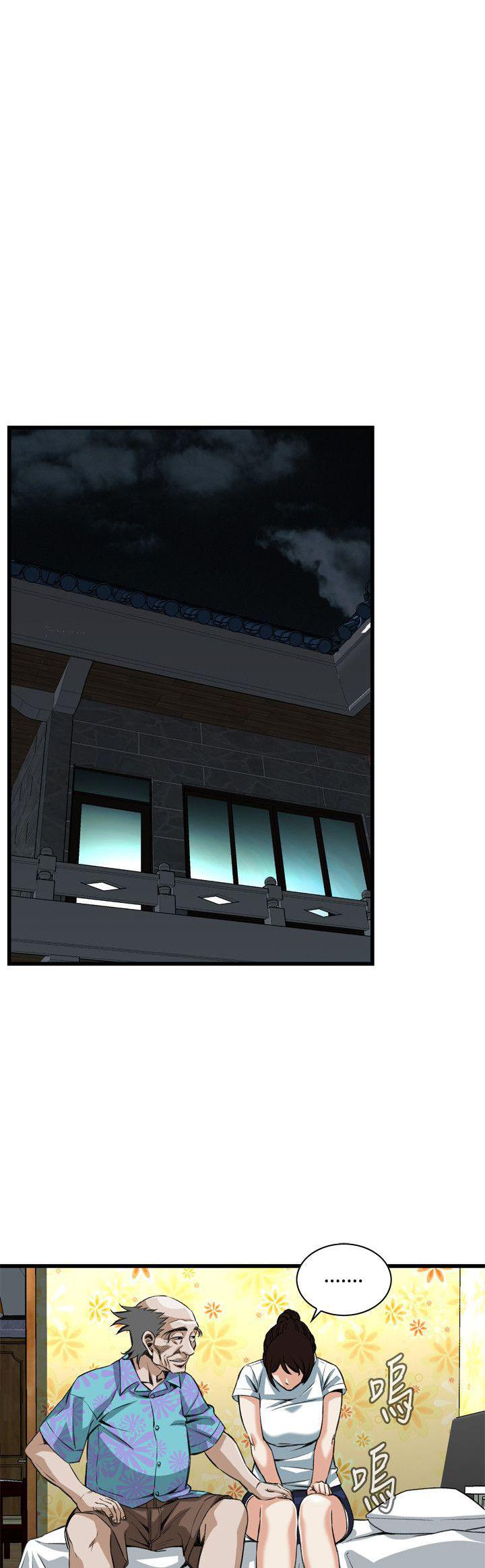 blh漫画韩漫全集-第63章不要放我一个人3无删减无遮挡章节图片 