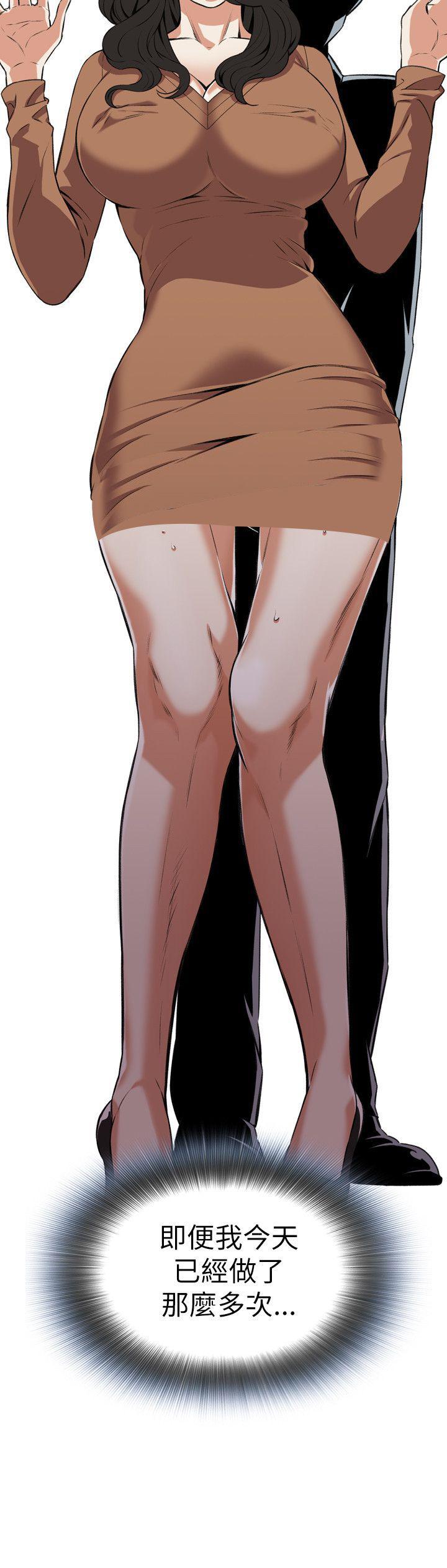 blh漫画韩漫全集-第63章不要放我一个人3无删减无遮挡章节图片 