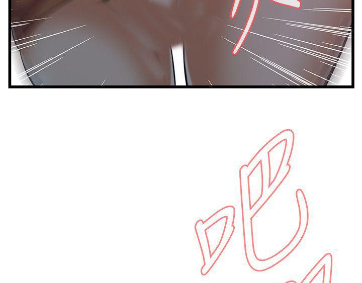 blh漫画韩漫全集-第63章不要放我一个人3无删减无遮挡章节图片 