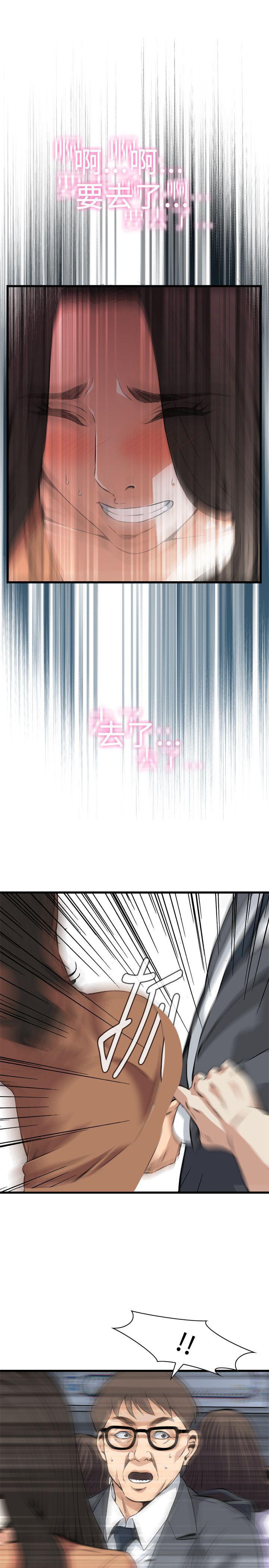 blh漫画韩漫全集-第63章不要放我一个人3无删减无遮挡章节图片 
