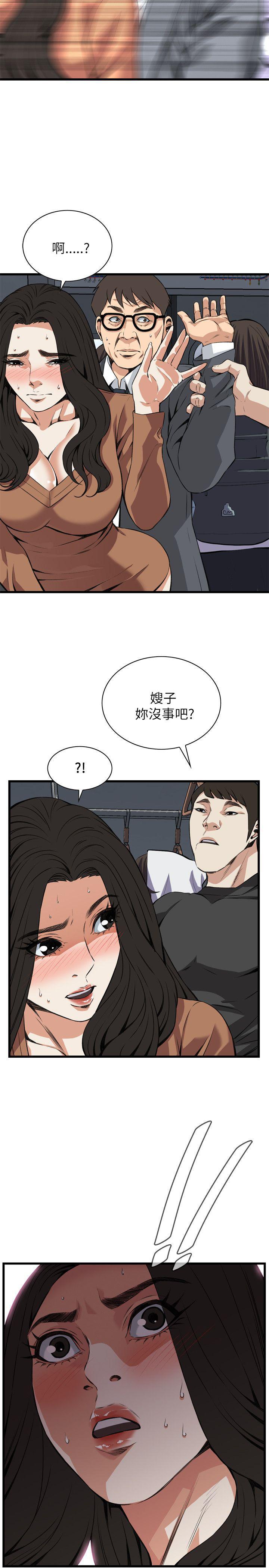 blh漫画韩漫全集-第63章不要放我一个人3无删减无遮挡章节图片 