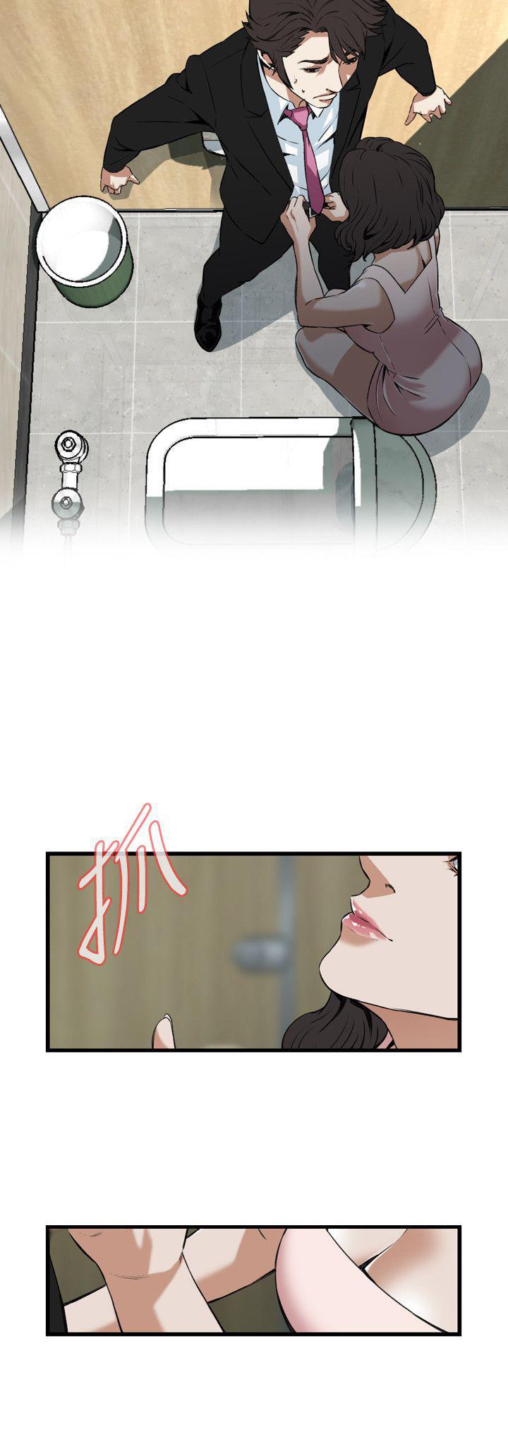 blh漫画韩漫全集-第67章无删减无遮挡章节图片 
