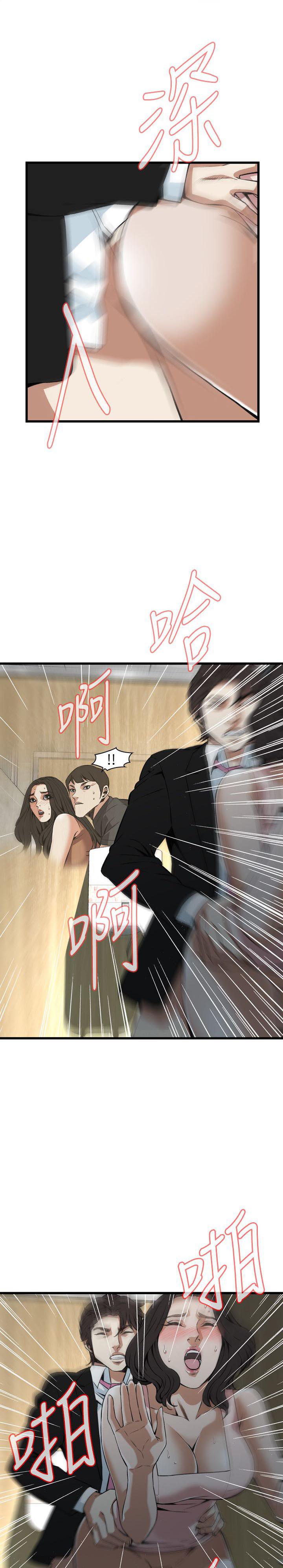 blh漫画韩漫全集-第67章无删减无遮挡章节图片 