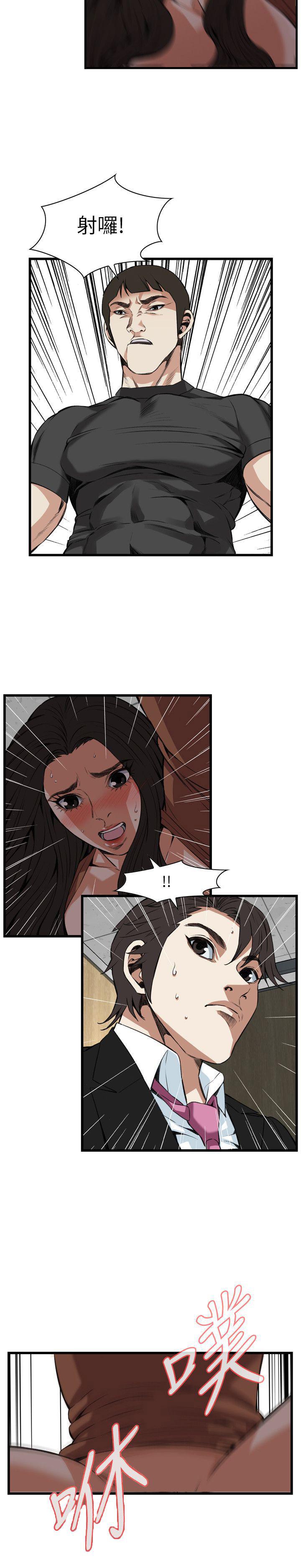 blh漫画韩漫全集-第67章无删减无遮挡章节图片 