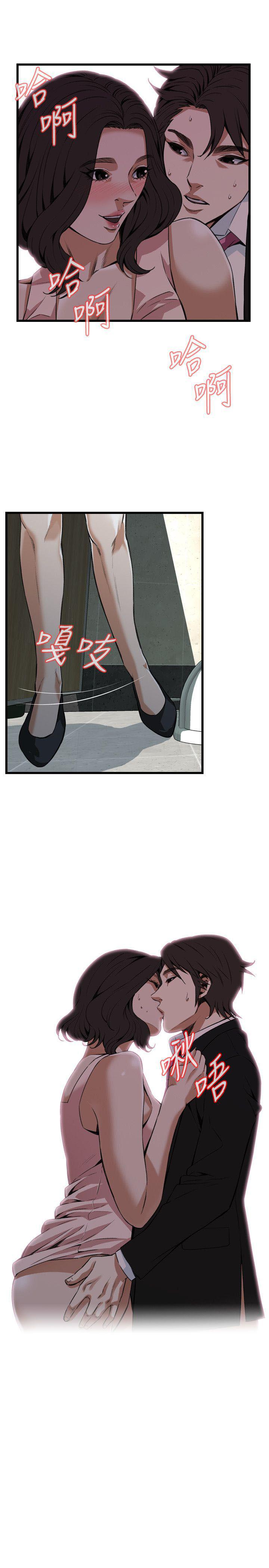 blh漫画韩漫全集-第68章无删减无遮挡章节图片 