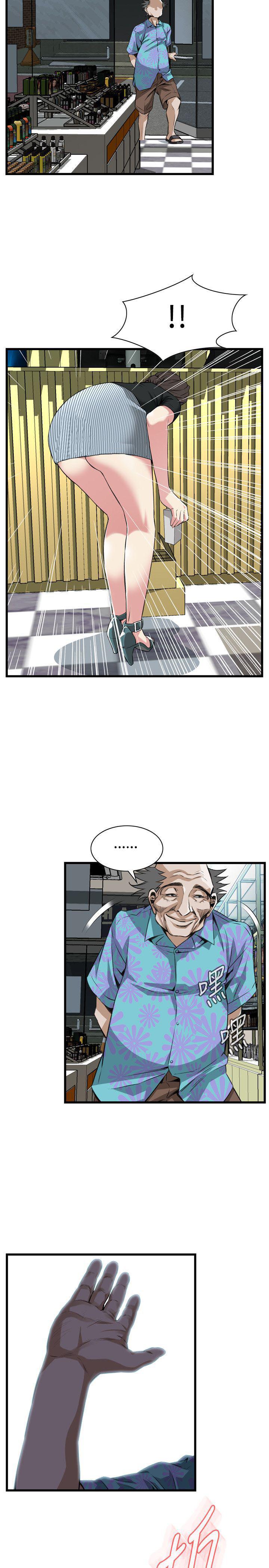 blh漫画韩漫全集-第68章无删减无遮挡章节图片 