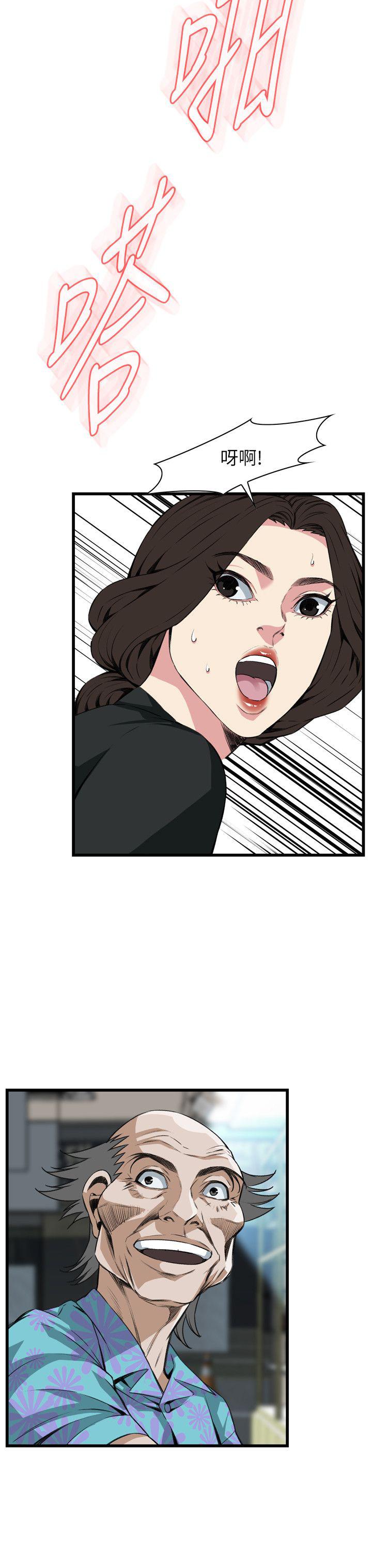 blh漫画韩漫全集-第68章无删减无遮挡章节图片 