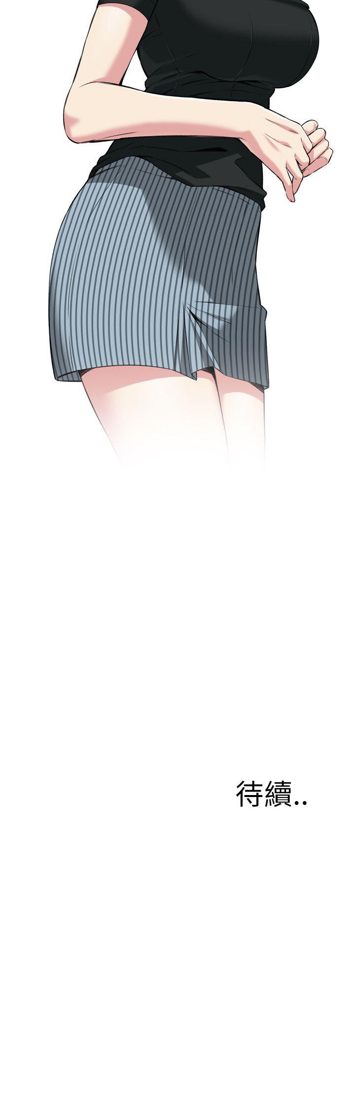 blh漫画韩漫全集-第68章无删减无遮挡章节图片 
