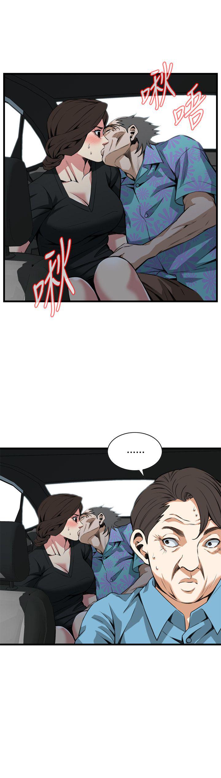 blh漫画韩漫全集-第69章无删减无遮挡章节图片 