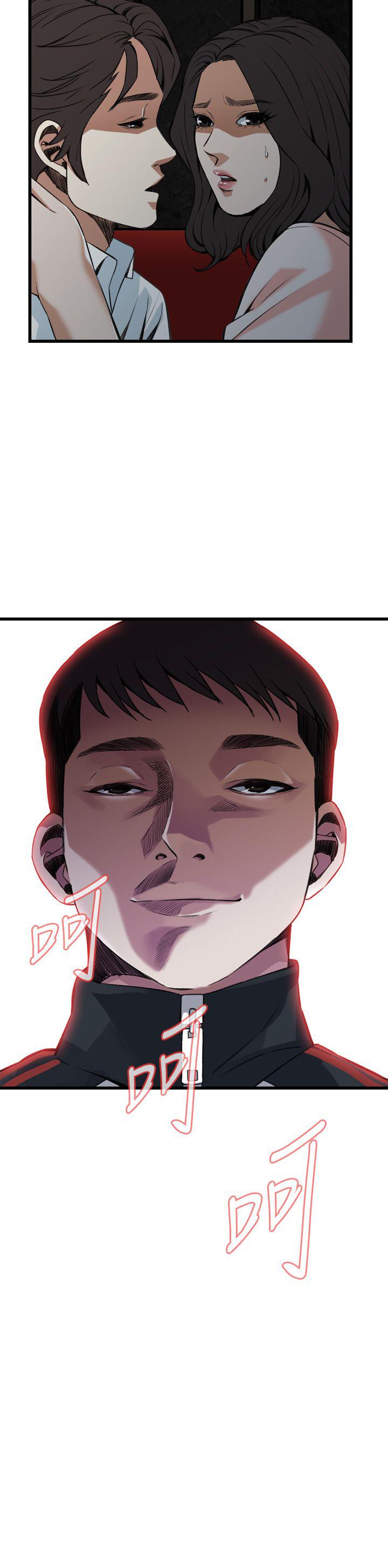 blh漫画韩漫全集-第72章无删减无遮挡章节图片 