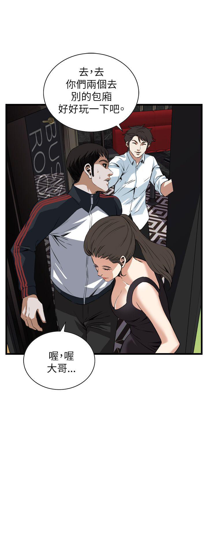 blh漫画韩漫全集-第72章无删减无遮挡章节图片 
