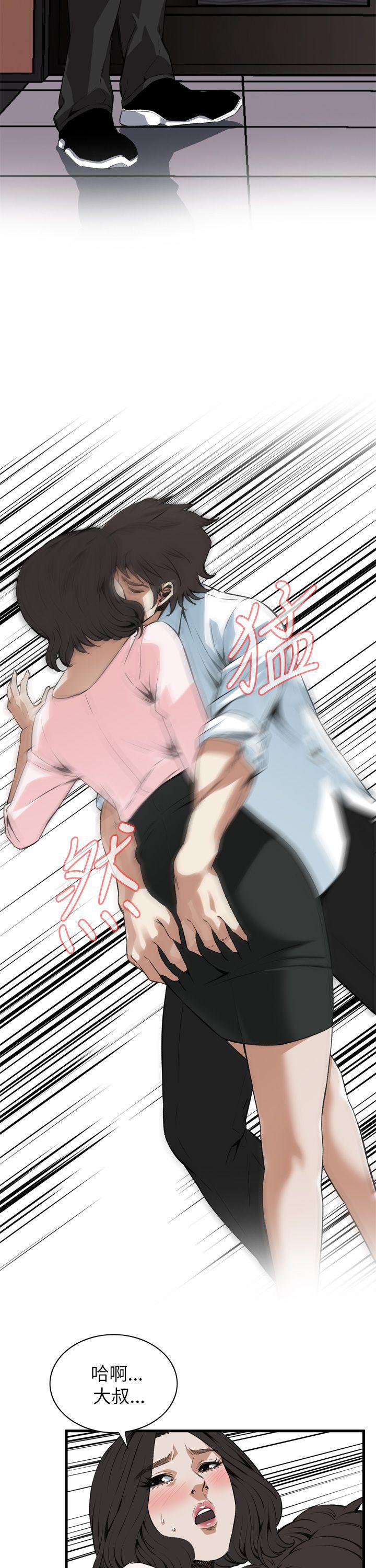 blh漫画韩漫全集-第72章无删减无遮挡章节图片 
