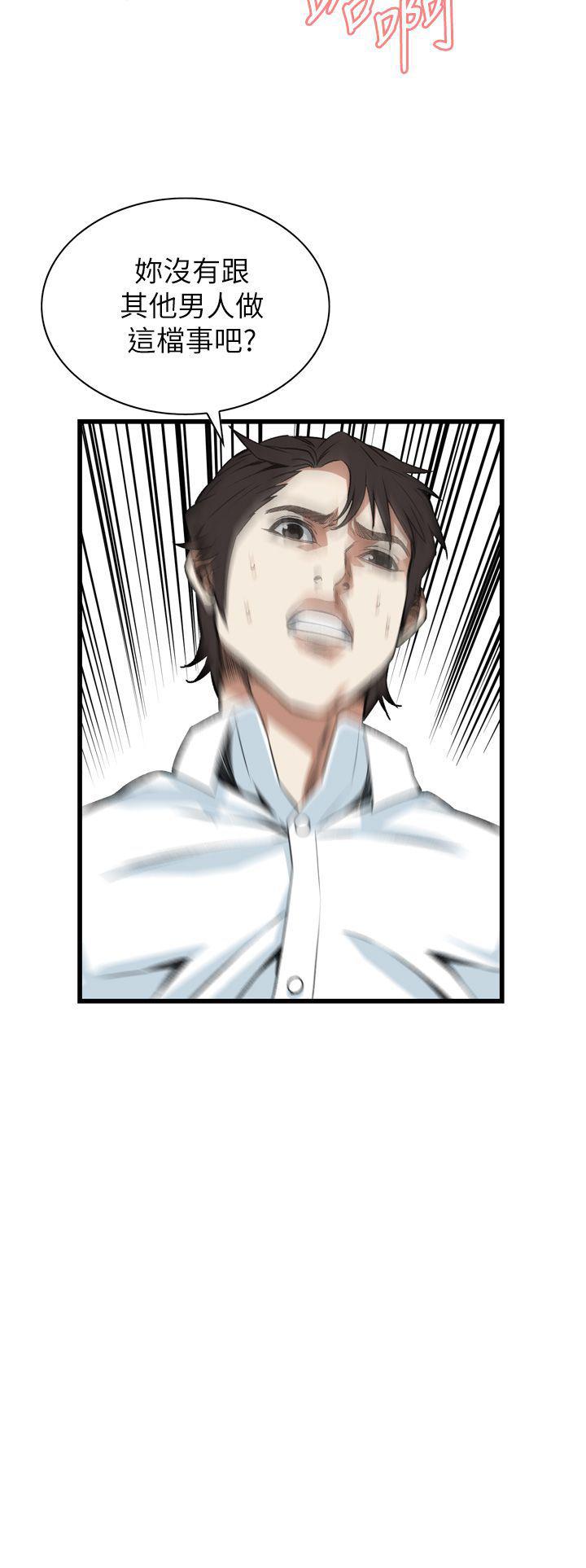 blh漫画韩漫全集-第72章无删减无遮挡章节图片 