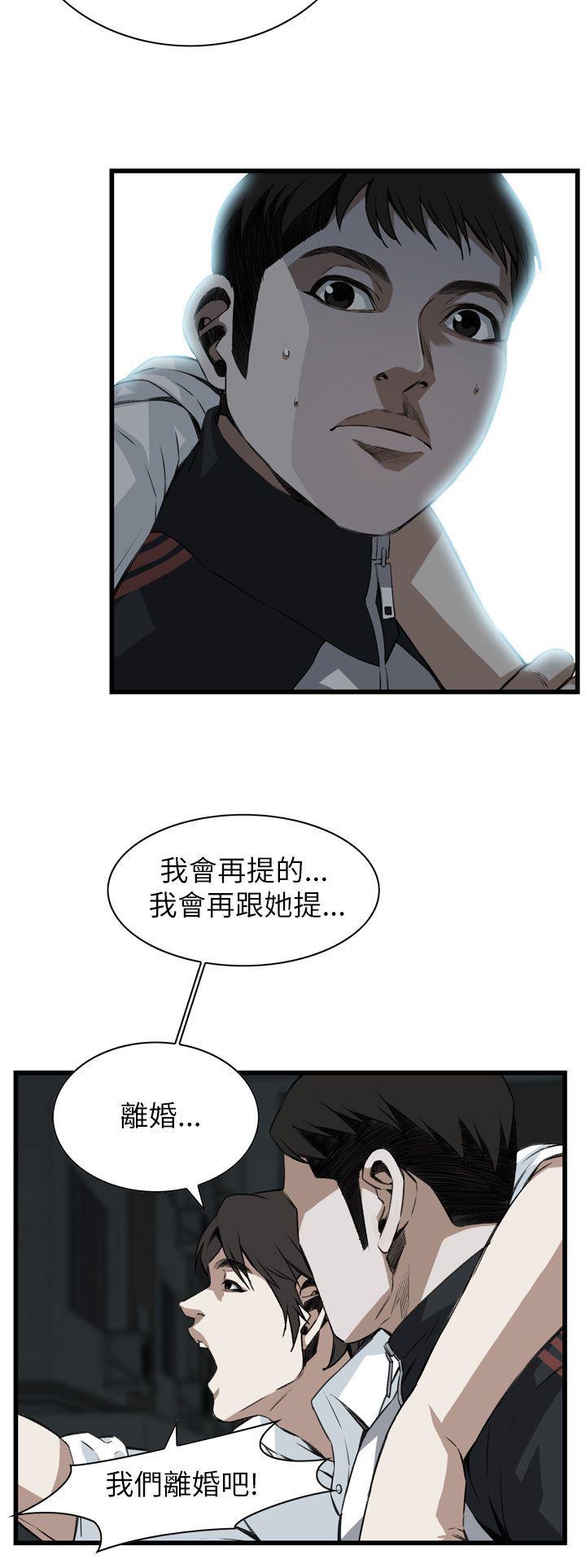 blh漫画韩漫全集-第72章无删减无遮挡章节图片 