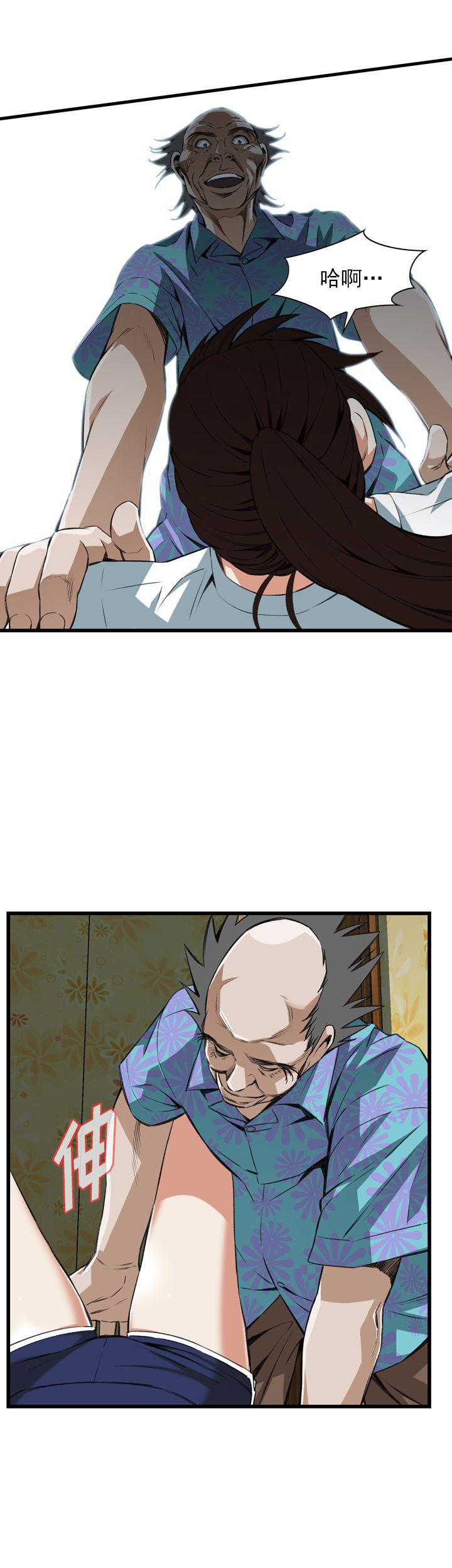 blh漫画韩漫全集-第74章无删减无遮挡章节图片 