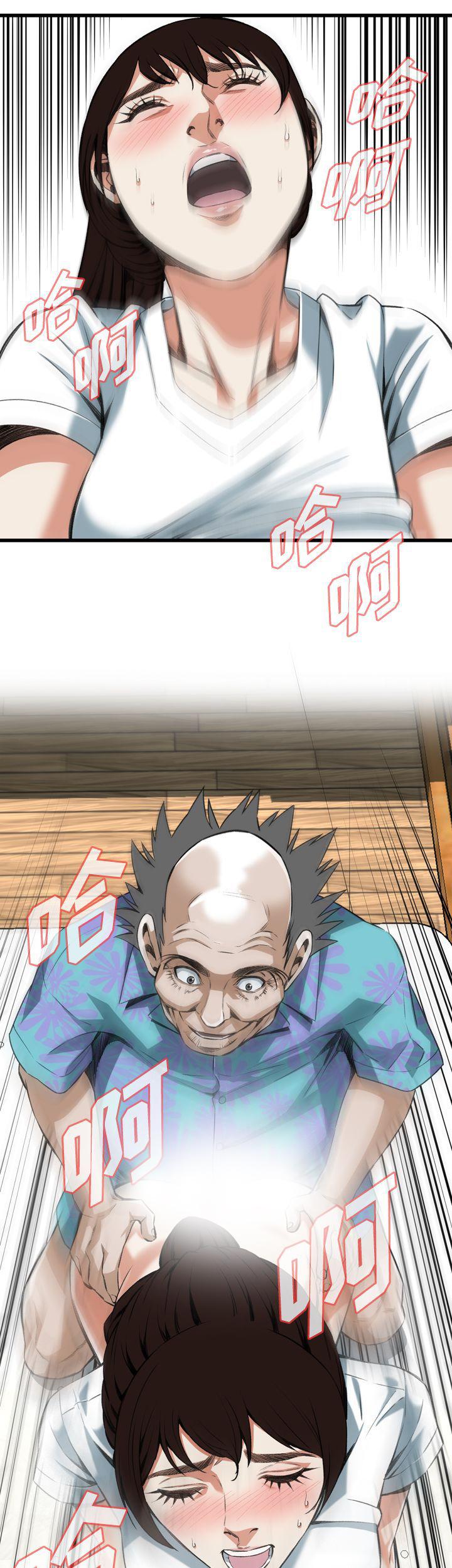 blh漫画韩漫全集-第74章无删减无遮挡章节图片 