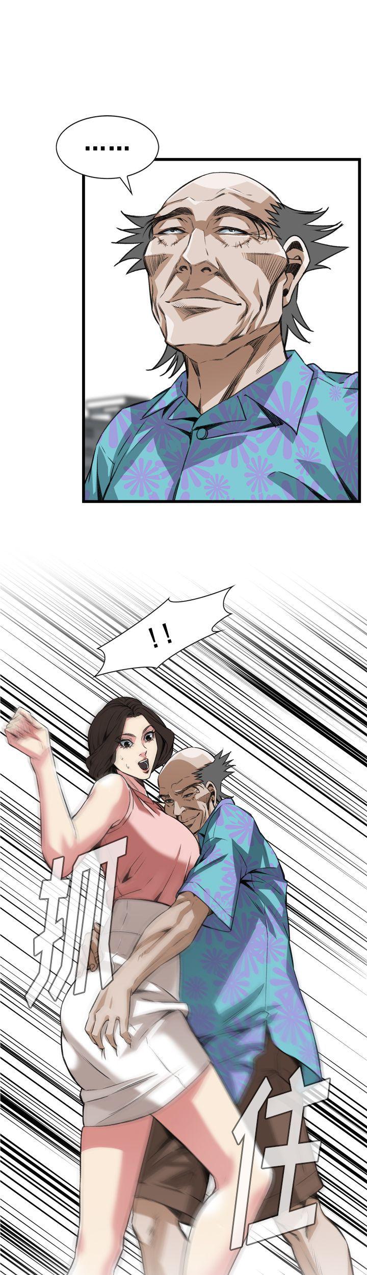 blh漫画韩漫全集-第74章无删减无遮挡章节图片 