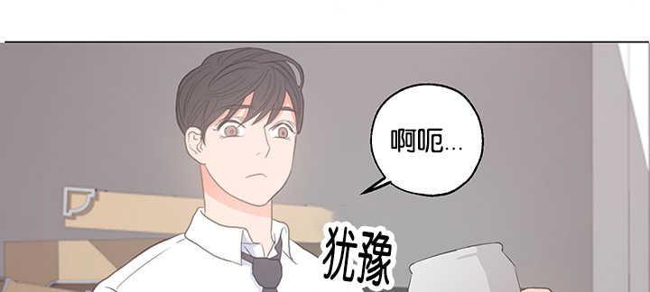 皇帝的独生女漫画免费韩漫全集-第3话无删减无遮挡章节图片 