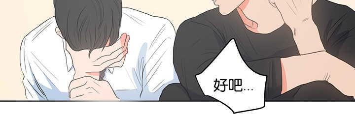 皇帝的独生女漫画免费韩漫全集-第3话无删减无遮挡章节图片 