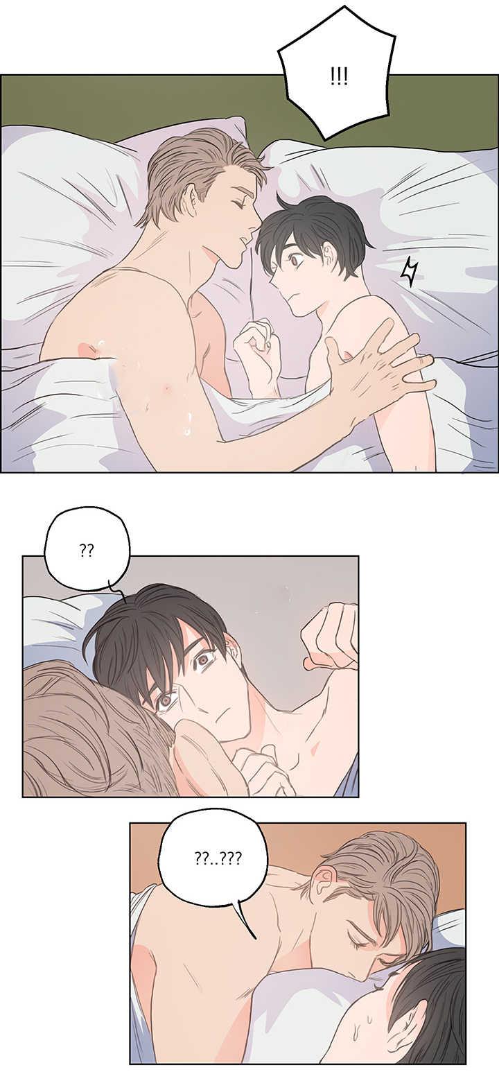 皇帝的独生女漫画免费韩漫全集-第3话无删减无遮挡章节图片 