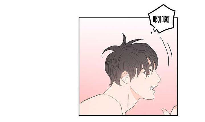 皇帝的独生女漫画免费韩漫全集-第4话无删减无遮挡章节图片 