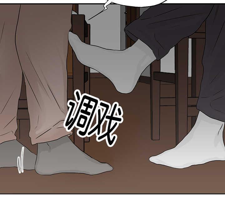 皇帝的独生女漫画免费韩漫全集-第6话无删减无遮挡章节图片 